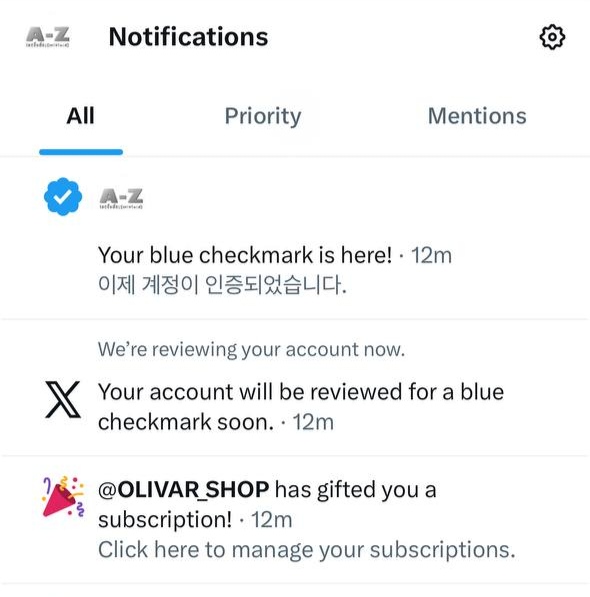 X (Twitter) notification screenshot 6: @OLIVAR_SHOP has gifted you a subscription — blue checkmark verified on the account